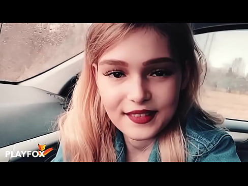 ❤️ Sexy Babe freet sech op eng Remisekaart ️ Hausgemachte Porno op lb.credit-assorti.ru ️❤